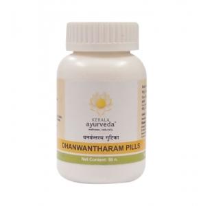 Kerala ayurveda dhanwantharam gutika